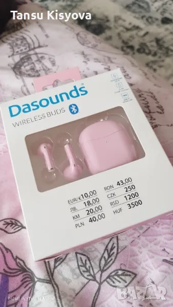 Безжични слушалки, снимка 1