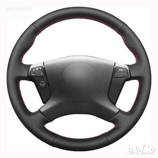 Кожен калъф за волан шиещ, Toyota Avensis, снимка 1