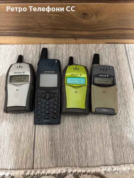 Ericsson Лот 4 броя , снимка 1
