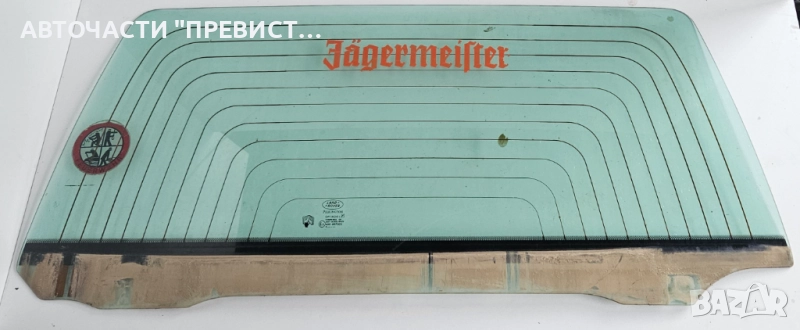 Задно Стъкло 5-та Пета Врата Ленд Роувър Фрилендър Land Rover Freelander, снимка 1