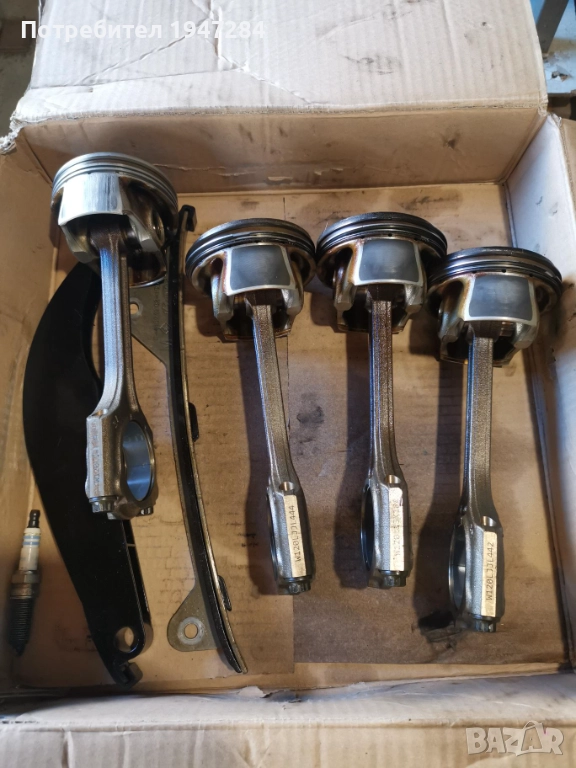 Бутала Хюндай Кона 2000 G4NH, снимка 1