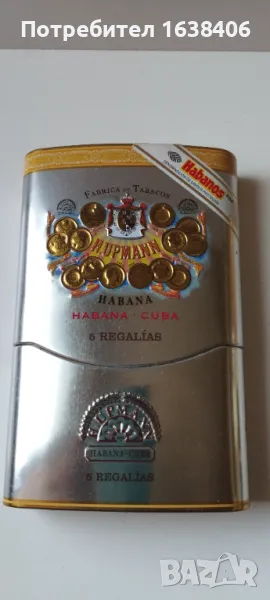 Метална кутия за пури , снимка 1