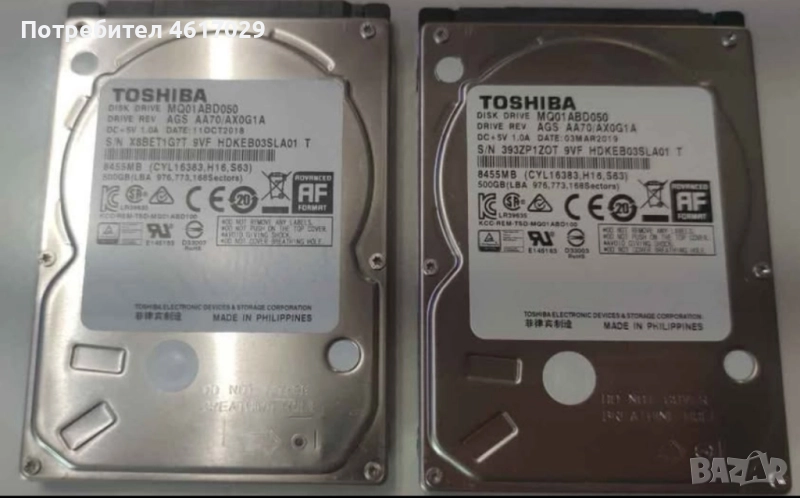 HDD-2,5 Инча-Хард Диск 500 гб, снимка 1