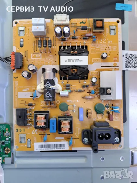 Power board   BN41-02520B REV1.5,TV SAMSUNG  UE32M5602, снимка 1