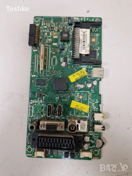 NEO 32" MAIN BOARD 17MB62-2.6 23033051 POWER BOARD 17IPS19-3 PANEL VES315WNES-01, снимка 1