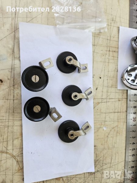 Части за машини Минерва, снимка 1