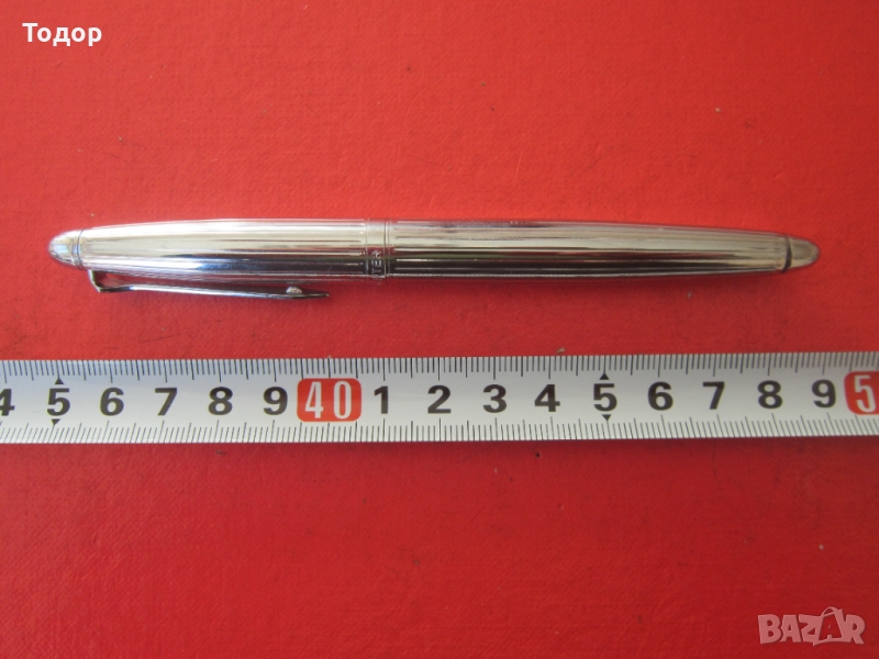Невероятна писалка Даниел , снимка 1