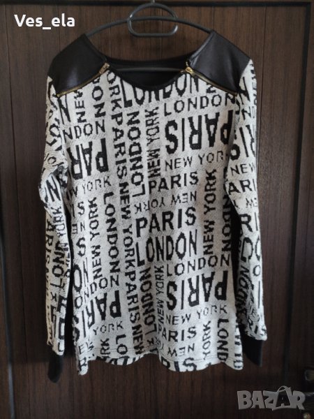 блуза тънко плетиво с надписи , снимка 1