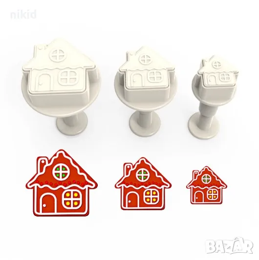 3 бр Къща пластмасови резци резец форма форми за тесто фондан сладки, снимка 1