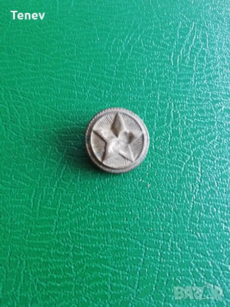 Войнишко ретро копче, снимка 1