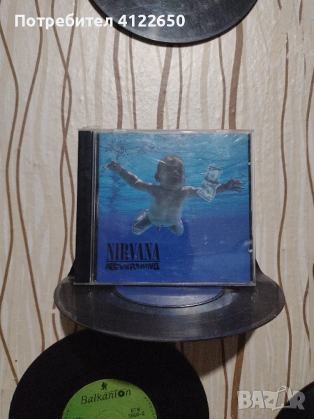 Nirvana - Nevermind CD, снимка 1