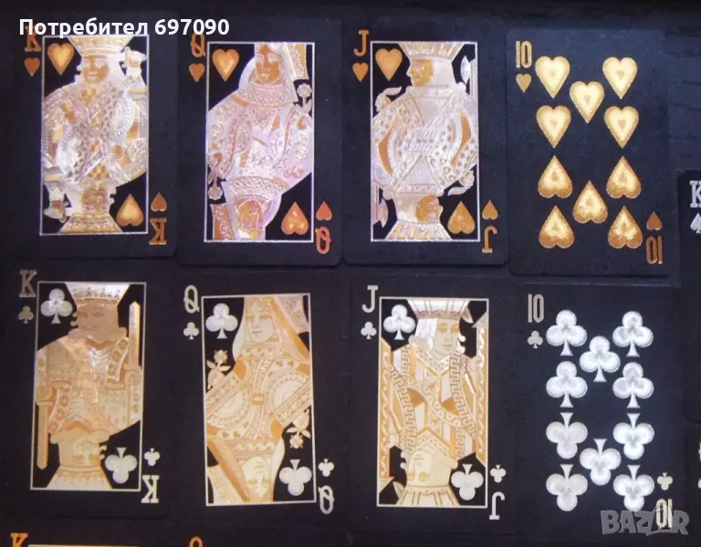 Карти за игра, снимка 1