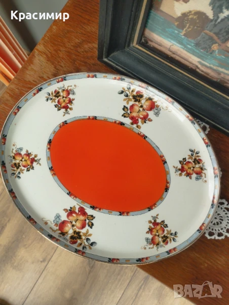 Есенни цветове Винтидж плато произведено в Англия с плодови мотиви. 30-те години на миналия век. , снимка 1