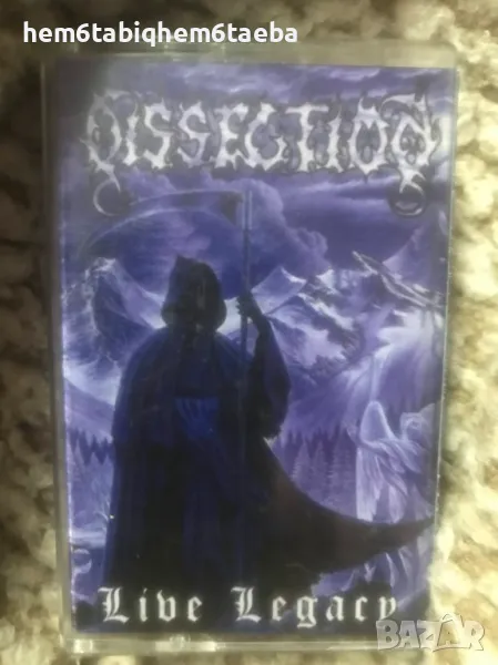 РЯДКА КАСЕТКА - DISSECTION - Live Legacy, снимка 1