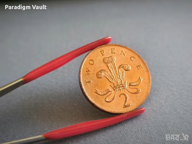 Монета - Великобритания - 2 пенса | 1990г., снимка 1