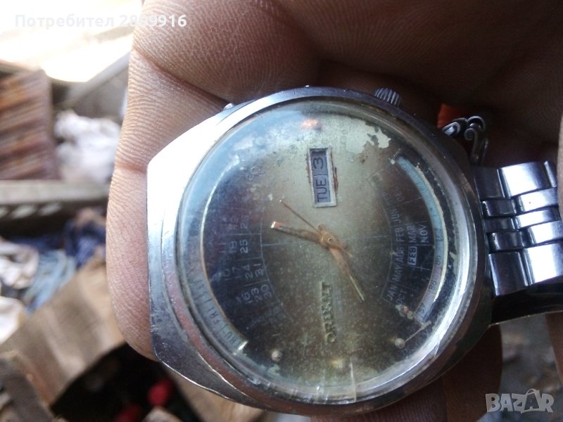 Ориент вечен календар в Мъжки в гр. Хасково - ID44196661 — Bazar.bg