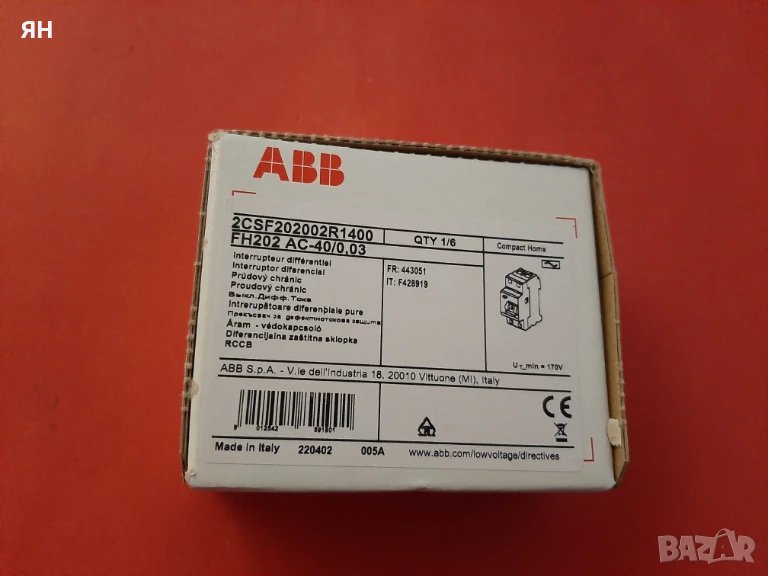 Дефекто Токова Защита ABB,40A,30mA-ITALY, снимка 1