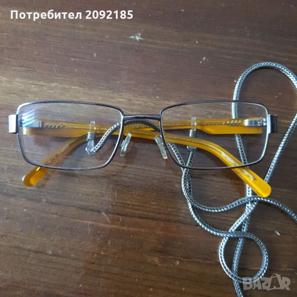 Очила - диоптър, снимка 1