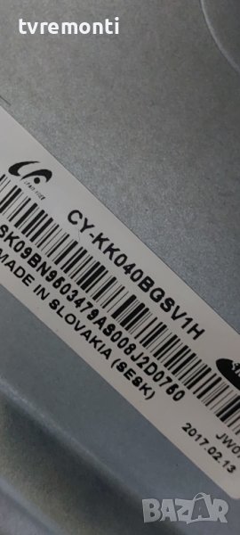 LED подсветка за дисплей CY-KK040BGSV1H за телевизор Samsung, модел UE40K5579U, снимка 1