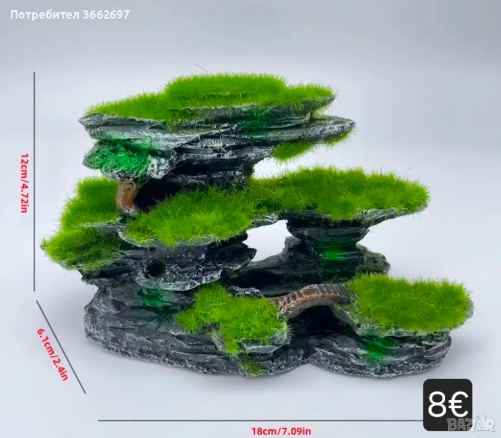 Декорации за аквариум, снимка 1
