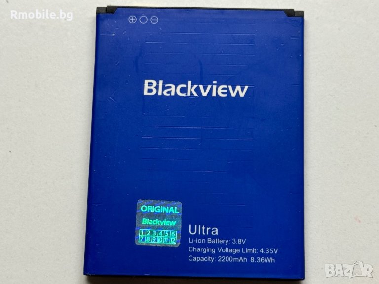 Батерия за Blackview Ultra , снимка 1