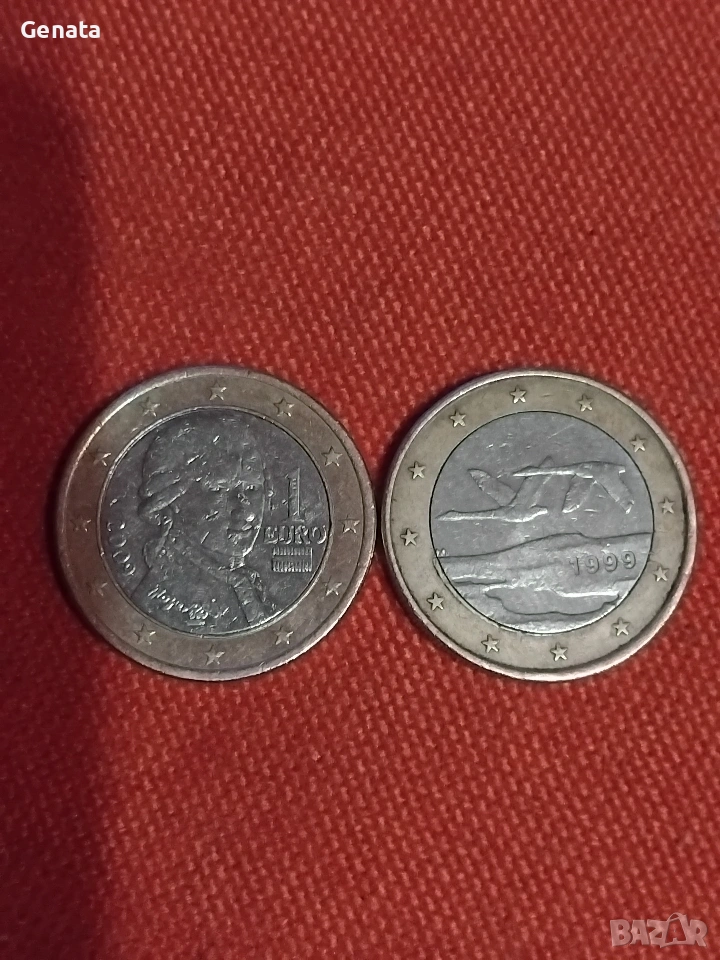 Редки евро монети , снимка 1