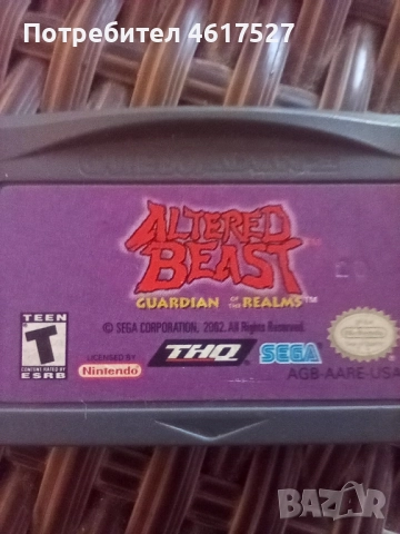 Game boy advanced , снимка 4 - Nintendo конзоли - 52273453