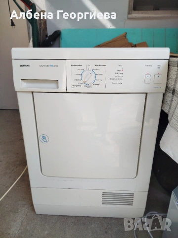 Сушилня SIEMENS SIWATHERM TXL 2100
