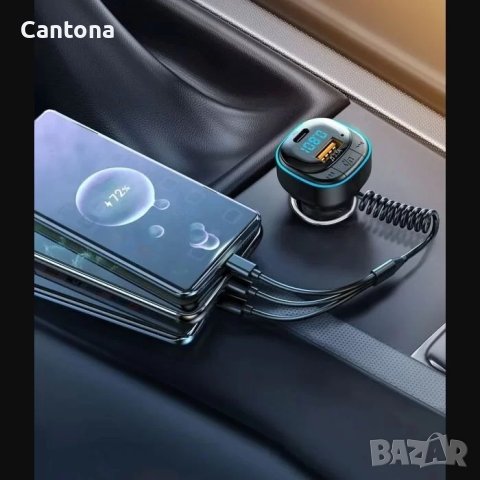CAR Bluetooth FM трансмитер - 3.1 А,волтметър, USB + TYPE C с 3 кабела за зареждане, снимка 2 - Аксесоари и консумативи - 41815250