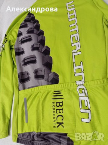 Джърси за колоездене, снимка 9 - Велосипеди - 34464365