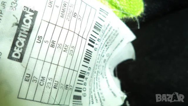 Продавам почти нови детски боти - 37 номер, снимка 7 - Детски маратонки - 43445869