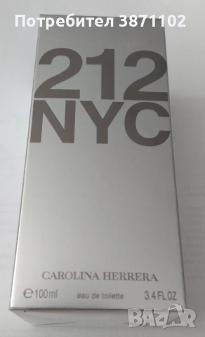 2, Carolina Herrera 212 Men NYC 100 ml е мъжка тоалетна вода (Eau de Toilette) , снимка 2 - Мъжки парфюми - 53485681
