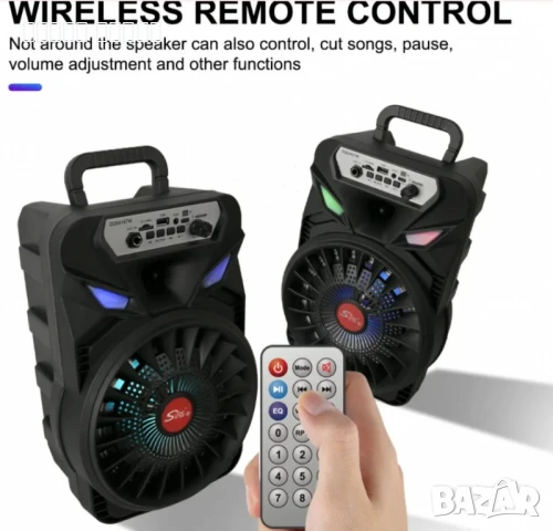 Преносима безжична тонколона 8" с микрофон, снимка 4 - Друга електроника - 51415559