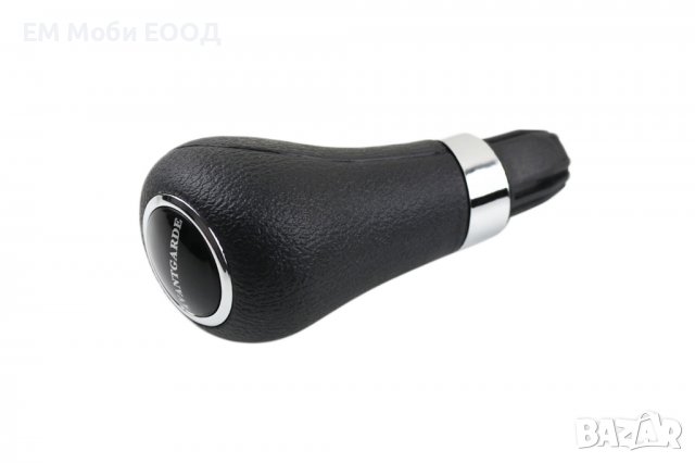 Топка Скоростен Лост AVANTGARDE за Мерцедес MERCEDES C E W204 W207 W211 W212 W203, снимка 7 - Аксесоари и консумативи - 39256679