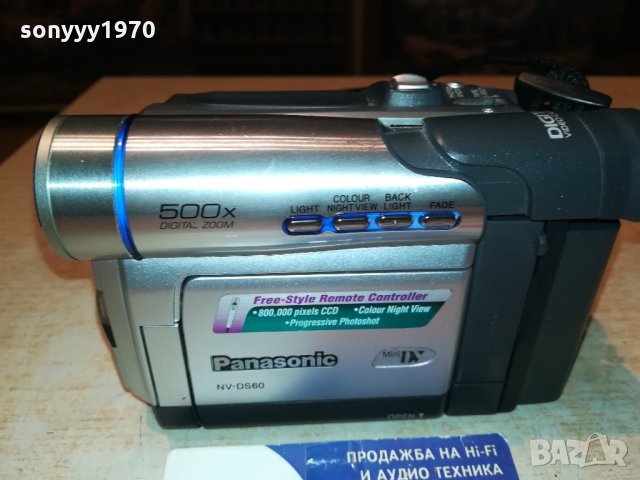 PANASONIC NV-DS60EG MINI DV MADE IN JAPAN 0411211037, снимка 3 - Камери - 34690669