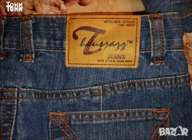 THOUSJAZZ JEANS ORIGINAL Нови Дамски Дънки с Етикет 25, 27 р., снимка 5 - Дънки - 48542273