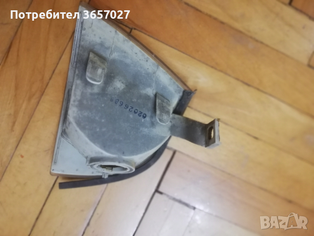 Преден десен мигач за Шкода Октавия 1, снимка 2 - Части - 44679425