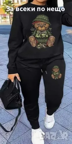 Дамски спортен комплект - Налични различно модели Код D1472, снимка 4 - Спортни екипи - 48244708