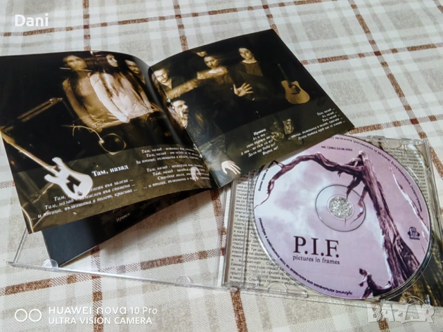 P.I.F. - ОРИГИНАЛНИ СД- 4 броя за 120€, снимка 7 - CD дискове - 53620592