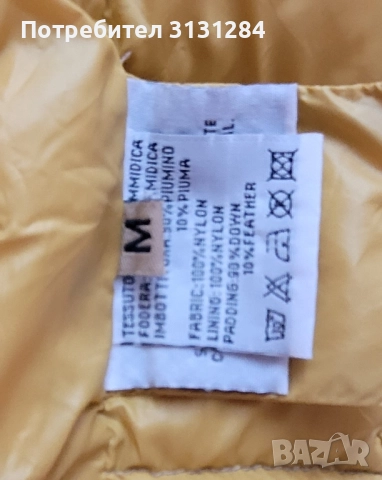 Пухено яке Chiara Dabla, Италия, луксозна серия, снимка 7 - Якета - 52347535