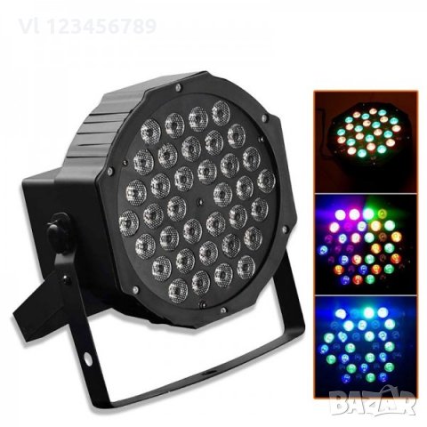 LED диско клубна парти лампа прожектор RGB 18 /36 /LED, снимка 1 - Прожектори - 33925569