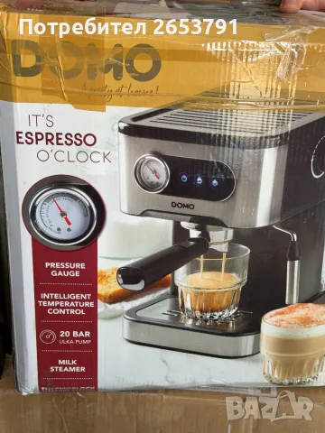 Domo Espresso O clock