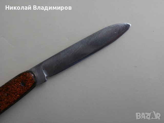 Нож джобем Буковец джобно социалистическо ножче, снимка 5 - Ножове - 44402345