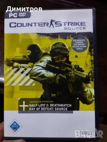 Counter strike+Konan PC