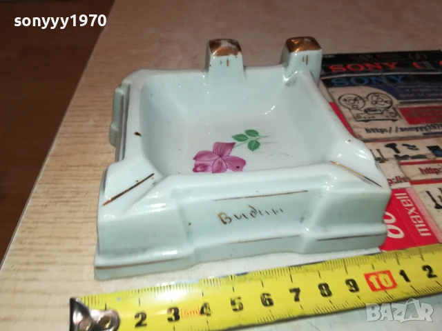 ВИДИН-ПЕПЕЛНИК С КРЕПОСТ-ПОРЦЕЛАН 2307251233LCHERY, снимка 13 - Антикварни и старинни предмети - 51115347