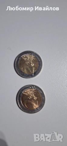 2 Евро Германия 2024 и 2025г