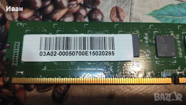 Рам памет Adata 8GB DDR3 1600Mhz, снимка 2 - RAM памет - 39869495