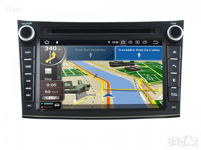 IGO navigation инсталационен диск + карти 🗺️, снимка 7 - Навигация за кола - 39819010