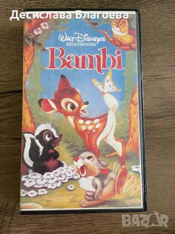 Колекция от 8 видеокасети (VHS), снимка 5 - Анимации - 56391739