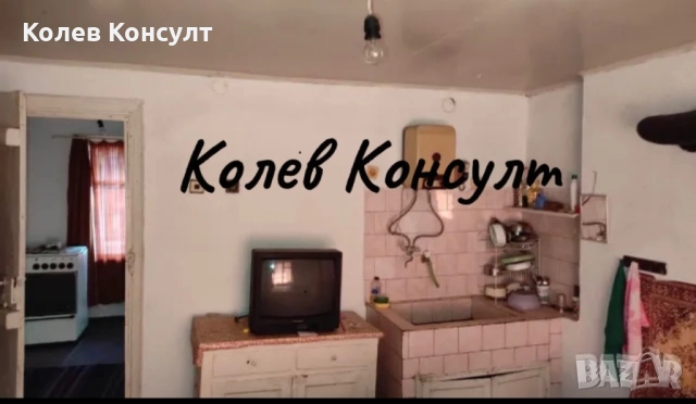 Продавам къща с. Брягово, община Първомай, снимка 1